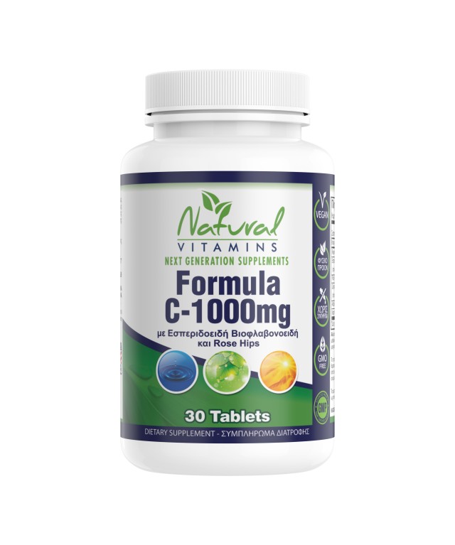 Natural Vitamins ΒΙΤΑΜΙΝΗ C – 1000 MG ΜΕ 525 MG ΒΙΟΦΛΑΒΟΝΟΕΙΔΗ 30tabs