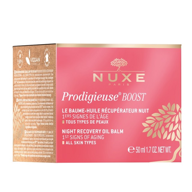 Nuxe Prodigieuse Boost Night Recovery Oil Balm για Επανόρθωση 50ml