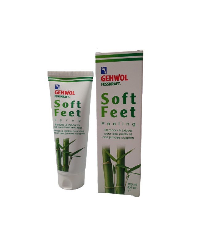 Gehwol Soft Feet Απολεπιστικη Κρεμα 125ml