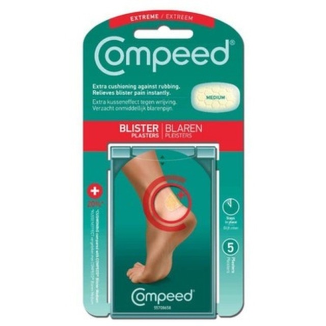 Compeed Μεσαία Επιθέματα Για Φουσκάλες 5τμχ 