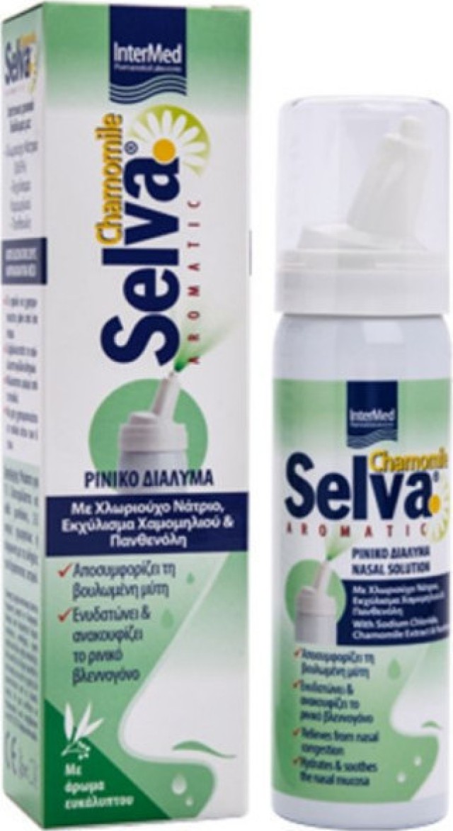 Intermed Selva Aromatic Nasal Solution Ρινικό διάλυμα για την ανακούφιση της βουλωμένης και ερεθισμένης μύτης 50ml