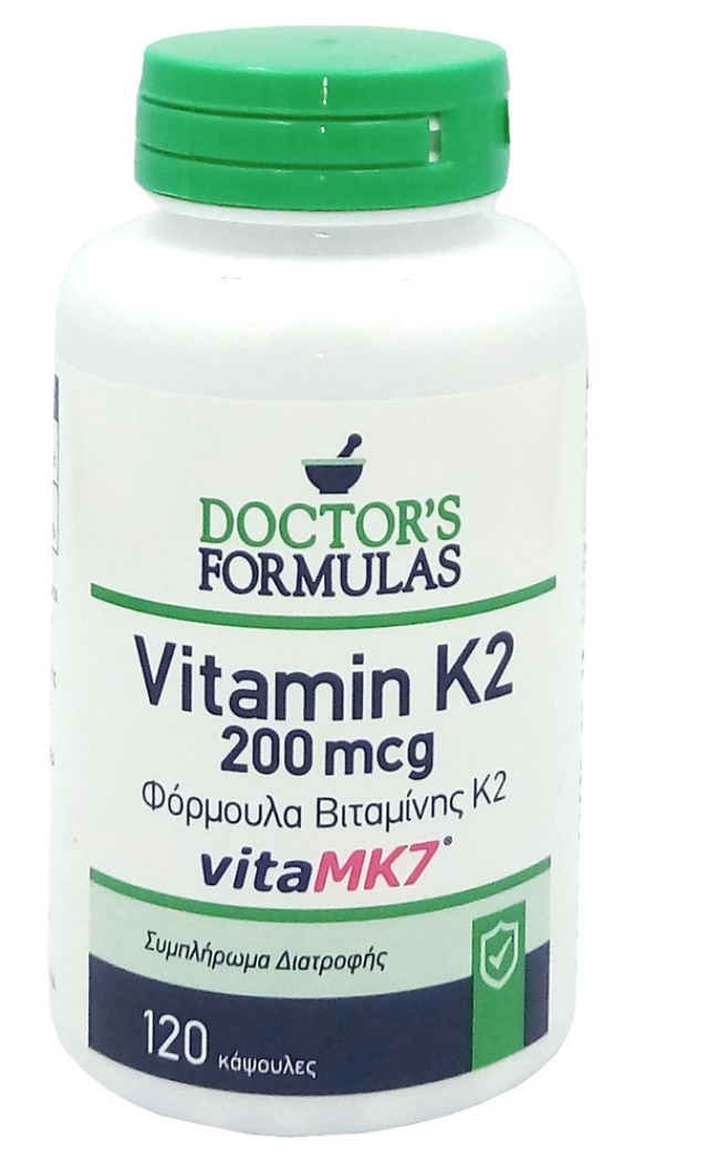 VITAMIN K2 200 mcg 120 δισκία