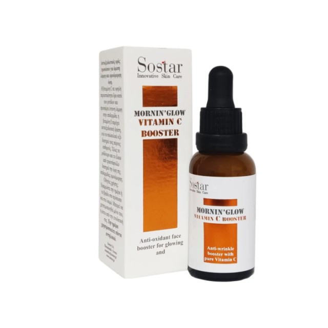 Sostar Booster Vitamin-c 30ml