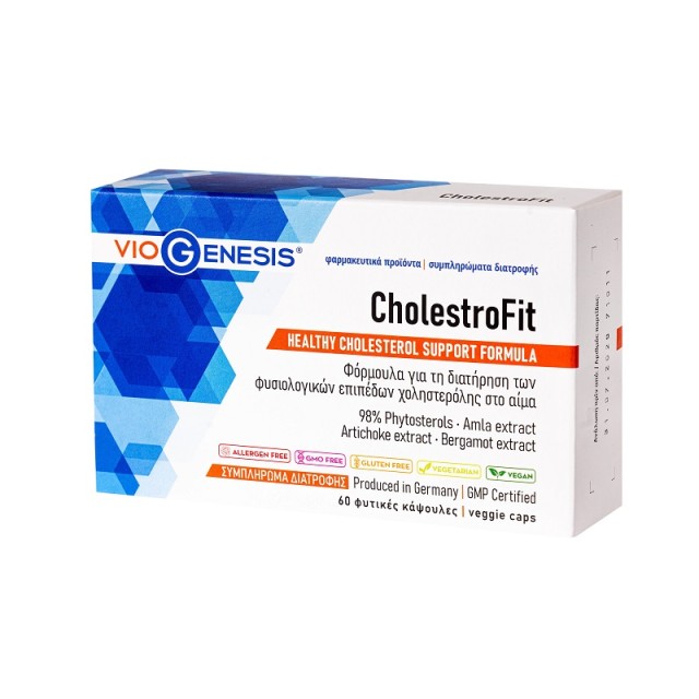 VioGenesis CholestroFit 60 φυτικές κάψουλες