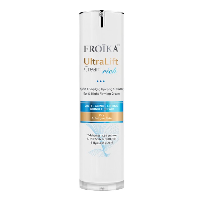 Froika UltraLift Cream Rich 50ml