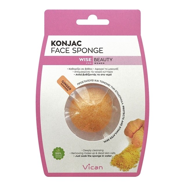 Vican Wise Beauty Konjac Sponge με σκόνη τζίντζερ