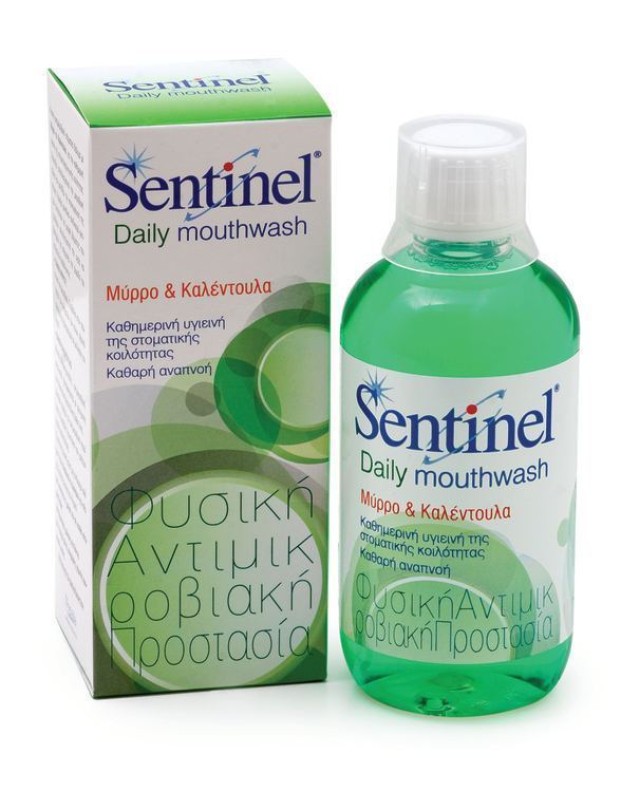 SENTINEL MOUTHWASH 250ml