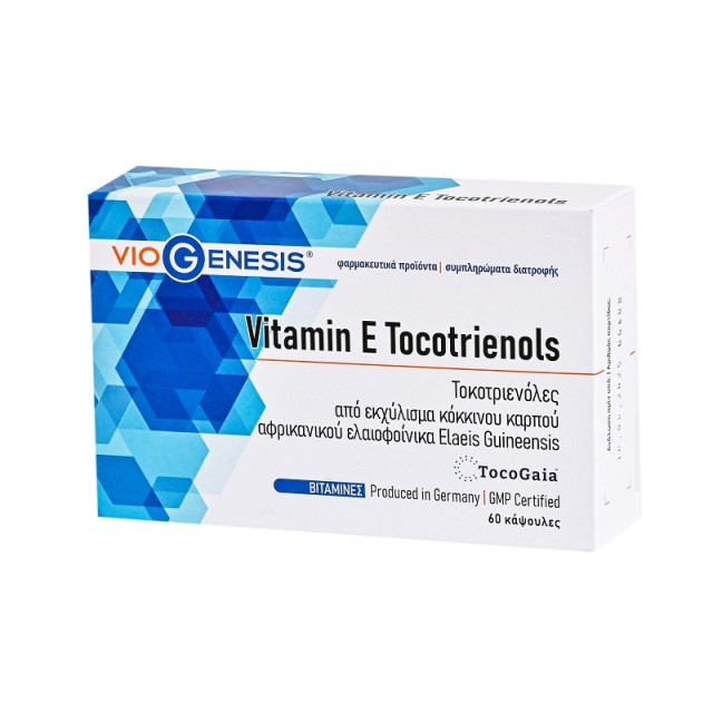 Viogenesis Vitamin E Tocotrienols 55.3mg 60 κάψουλες