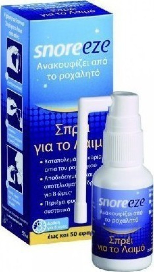 Snoreeze Σπρέυ Για τον Λαιμό Κατά του Ροχαλητού 23,5ml