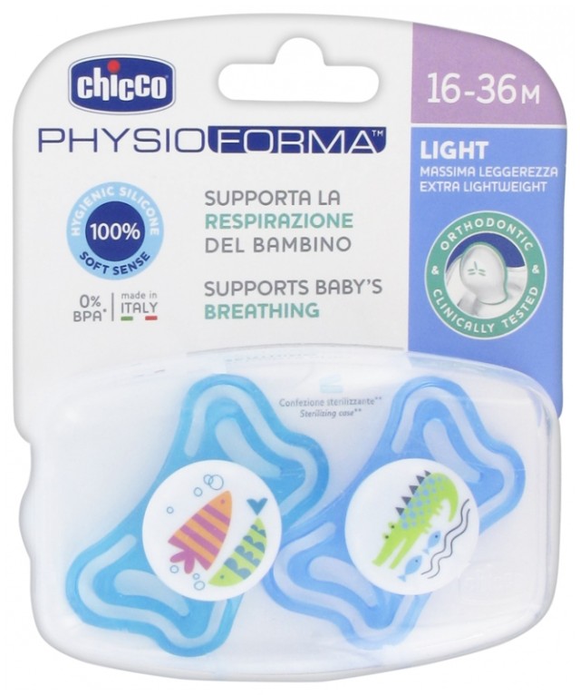 Chicco Πιπιλα Physio Light Σιελ  16-36μ (2τμχ)