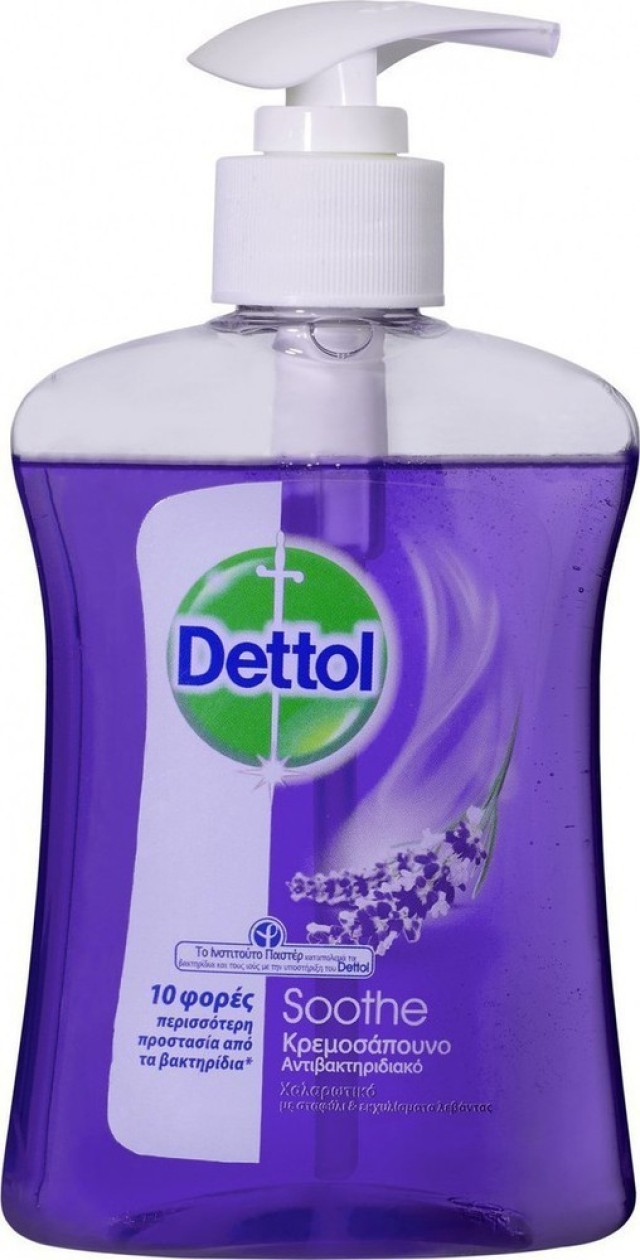 Dettol Κρεμοσάπουνο Λεβάντα & εκχυλίσματα σταφυλιού 250ml