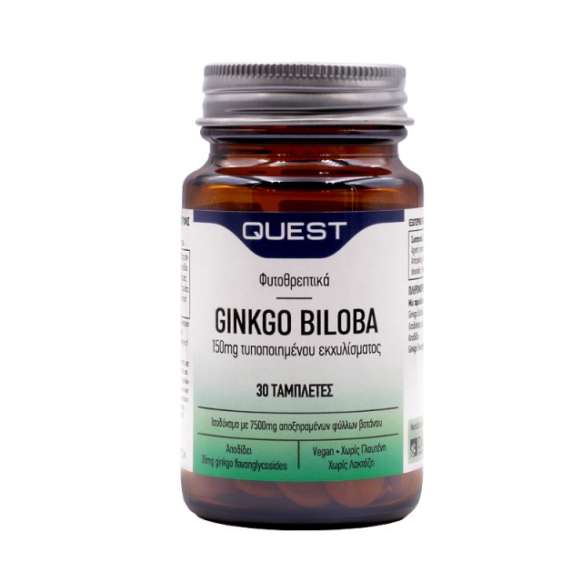 Quest Ginkgo Biloba 30tabs