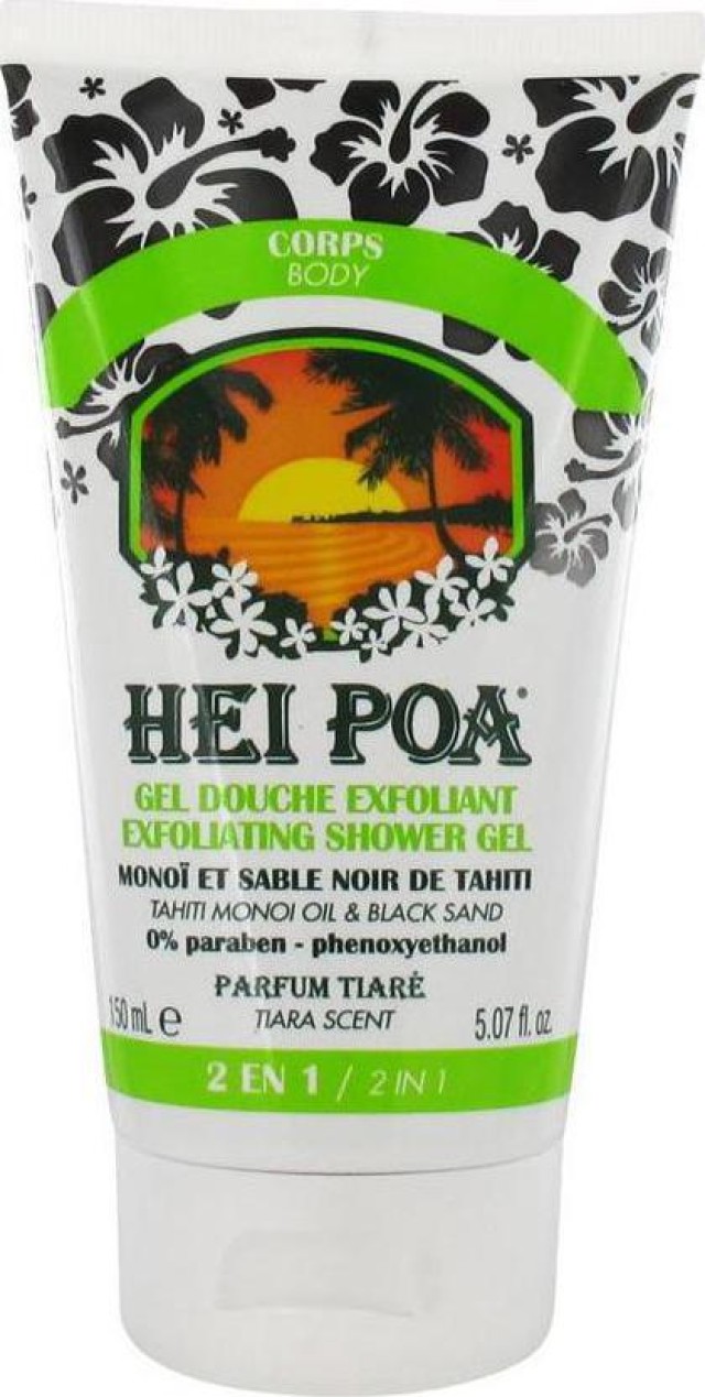 Hei Poa Exfoliating Shower Gel Monoi Απολεπιστικό Αφρόλουτρο Μαύρης Άμμου & Έλαιο Μονόι 150ml