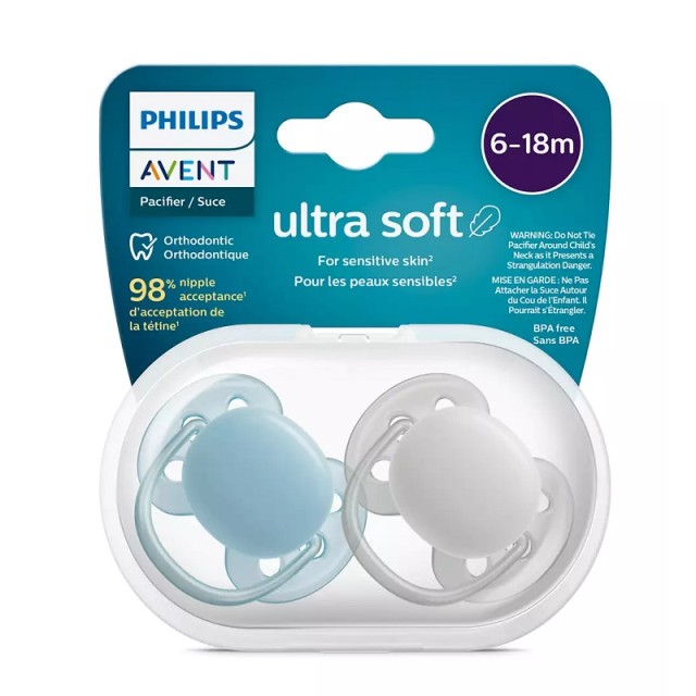 Avent Ultra Soft Πιπίλα Ορθοδοντική Σιλικόνης 6-18m Μπλέ - Γκρι 2 τεμ.  (SCF091/17)