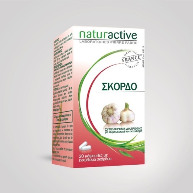 naturactive ΣΚΟΡΔΟ  20caps