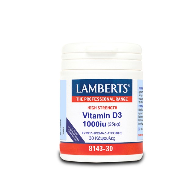 Lamberts Vitamin D3 1000iu 30 κάψουλες