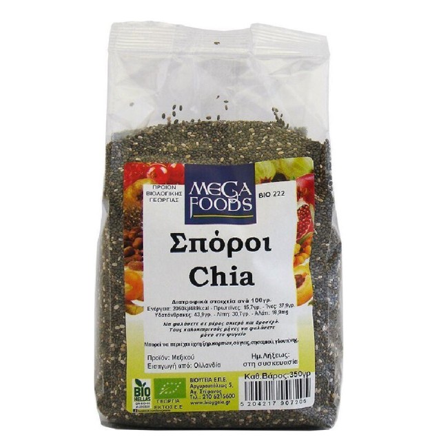 Mega Foods Βιολογικοί Σπόροι Chia 350gr