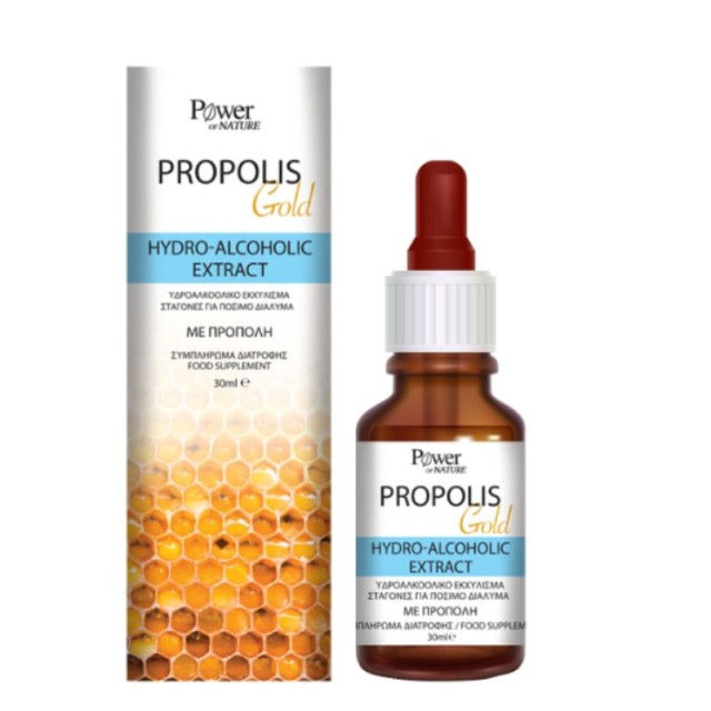 Power Of Nature Propolis Gold Hydro-Alcoholic Extract Εκχύλισμα με Πρόπολη σε Σταγόνες 30ml