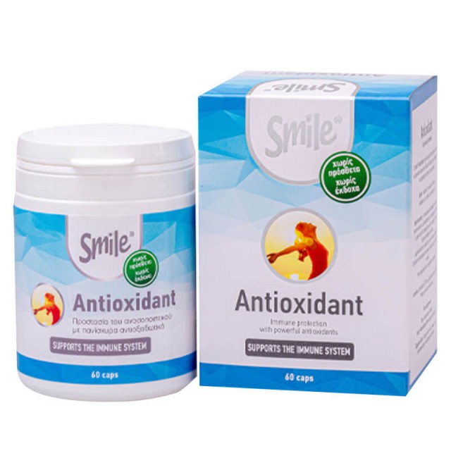 AM Health Smile Antioxidant 60 κάψουλες