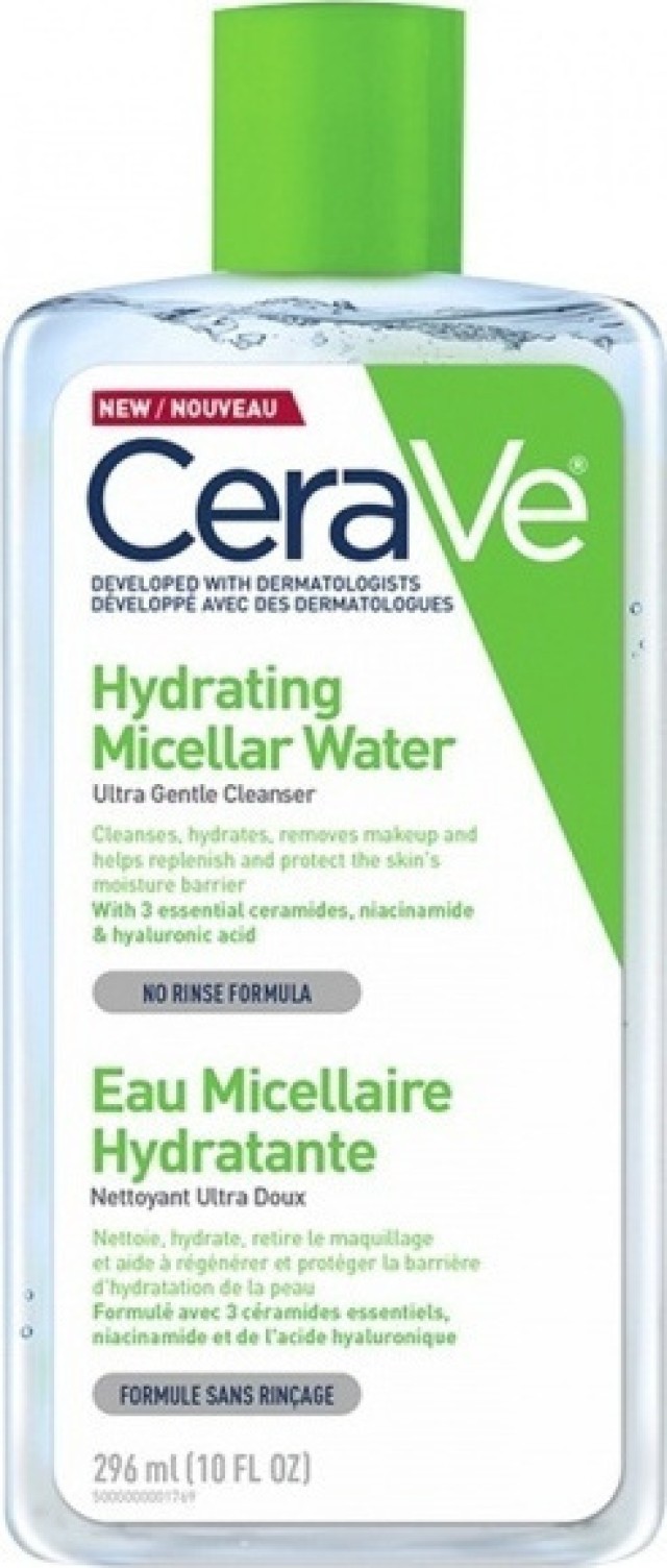 CeraVe Hydrating Micellar Water για Καθαρισμό Προσώπου 295ml