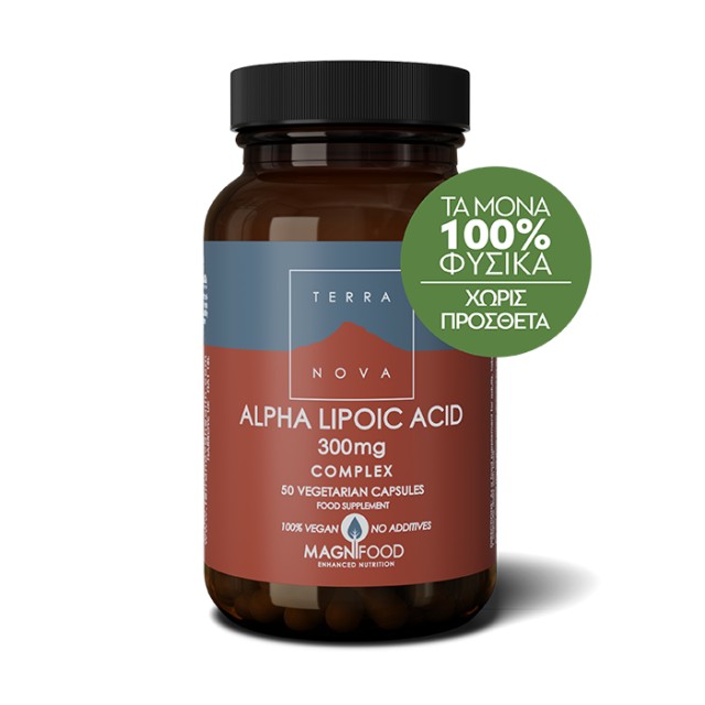 Terra Nova Alpha Lipoic Acid 300mg Συμπλήρωμα Διατροφής Κατά των Ελέυθερων Ριζών 50Caps.