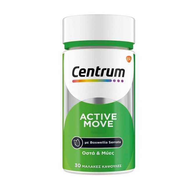 Centrum Active Move Πολυβιταμίνες για την Δύναμη των Οστών & των Μυών με εκχύλισμα Boswellia Serrata 30 Μαλακές Κάψουλες