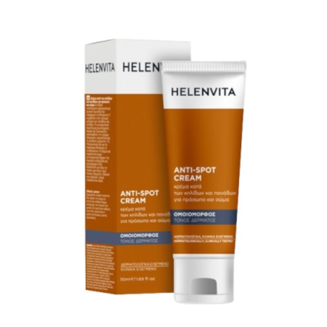 Helenvita Anti-Spot Cream Κρέμα κατά των Κηλίδων και Πανάδων για Πρόσωπο και Σώμα 50ml