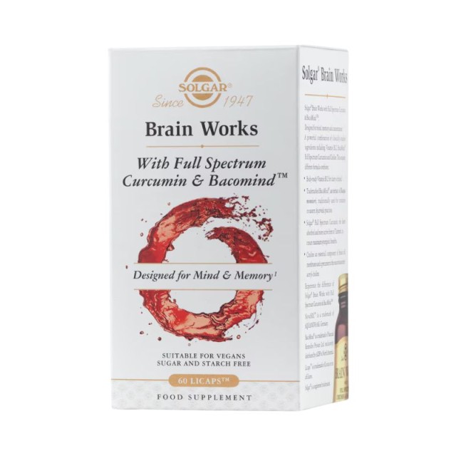 Solgar Brain Works with Full Spectrum Curcumin & Bacomind 60 κάψουλες