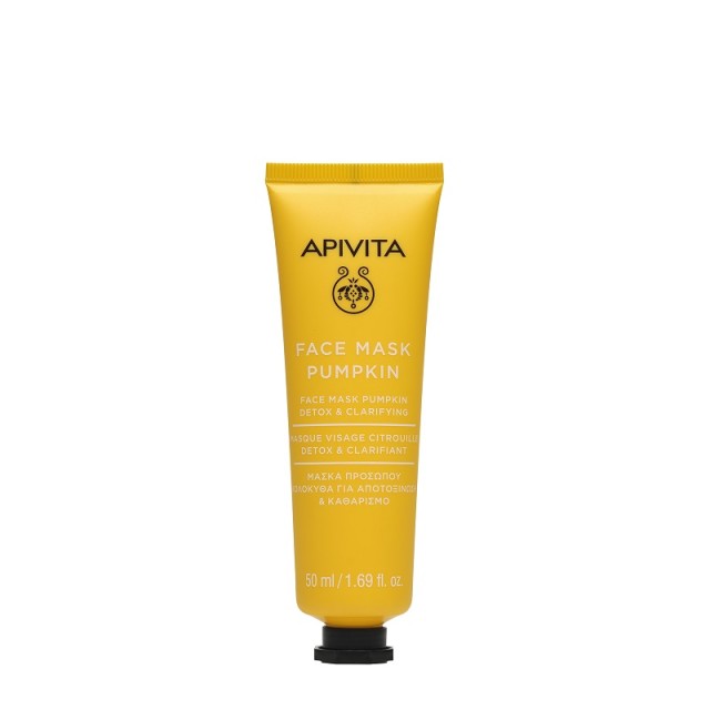 Apivita Face Mask Pumpkin Μάσκα Προσώπου Κολοκύθα για Αποτοξίνωση & Καθαρισμό 50ml