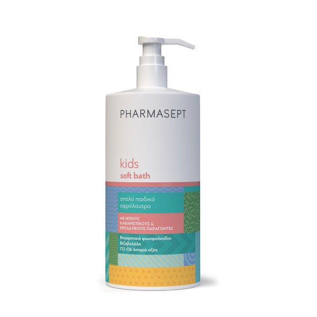 Pharmasept Kids Soft Bath Απαλό Παιδικό Αφρόλουτρο 1lt