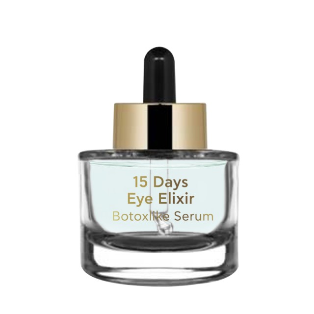 Power of Nature Inalia 15 Days Eye Elixir Botoxlike Ενυδατικό Serum Ματιών 15ml