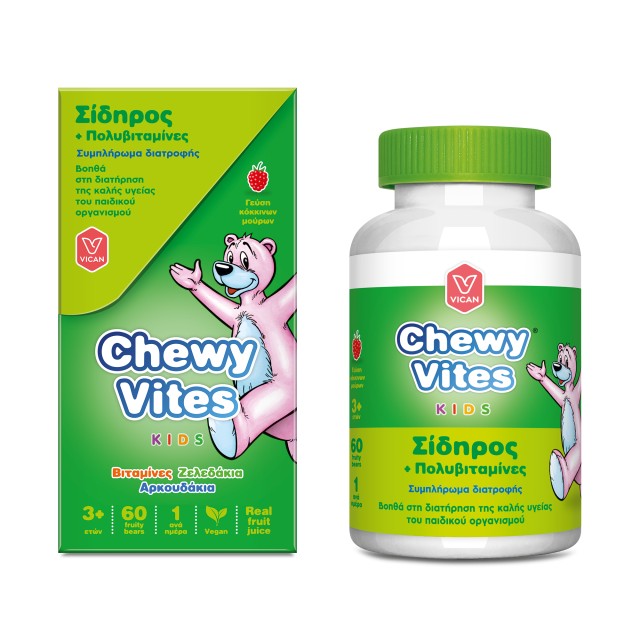 Vican Chewy Vites Jelly Bears Iron Ζελεδάκια με Σίδηρο για Παιδιά 60 Ζελεδάκια