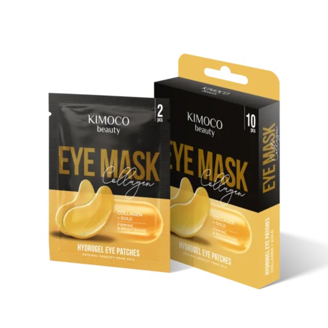 KIMOCO Eye Patches Μάσκα Ματιών για Σύσφιξη και Λάμψη με Κολλαγόνο και Κολλοειδή Χρυσό 10τμχ