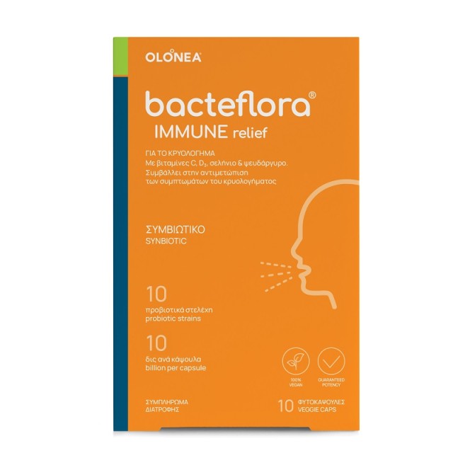 Olonea Bacteflora Immune Relief με Προβιοτικά και Πρεβιοτικά 10 φυτικές κάψουλες