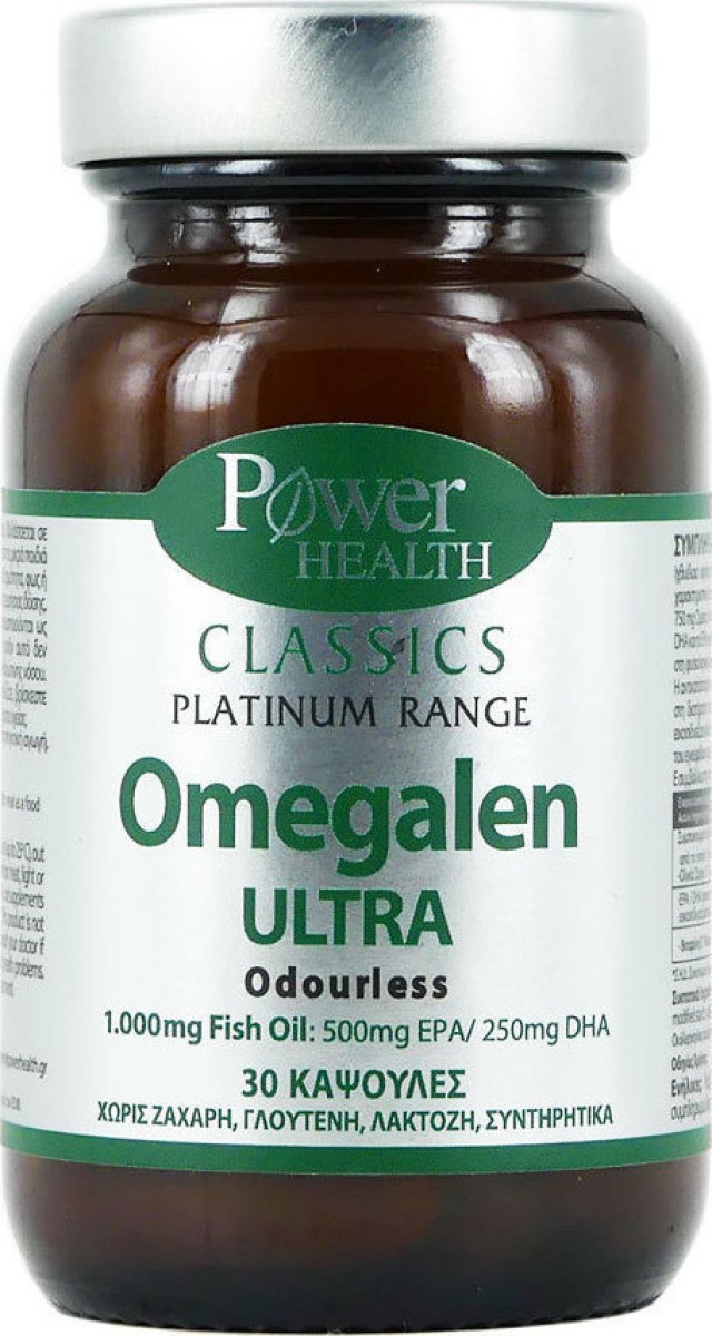 Power Health Classics Platinum Omegalen Ultra Odourless 30caps