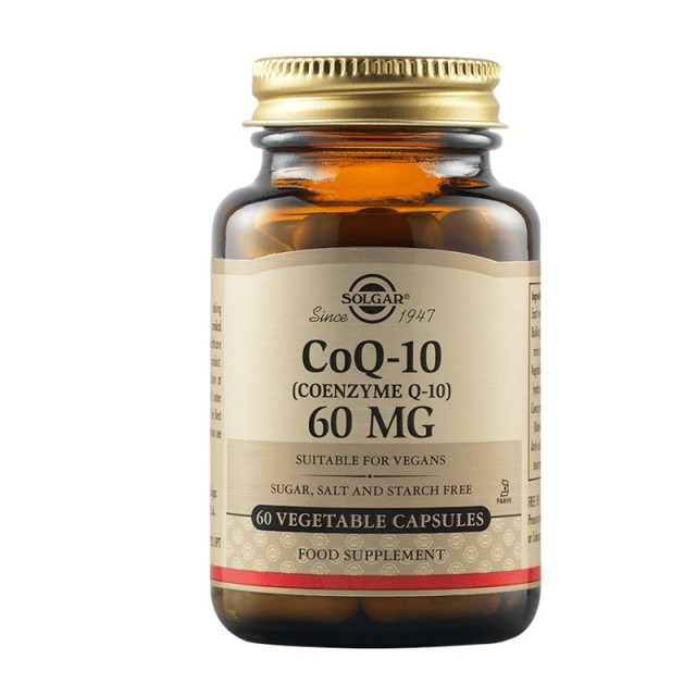 Solgar Coenzyme Q-10 60mg 60 φυτικές κάψουλες