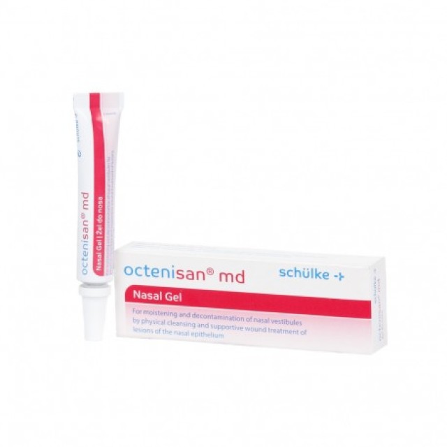 Octenisan Nasal Gel - 6ml