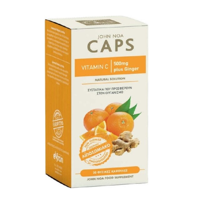 John Noa Vitamin C 500mg Plus Ginger 30 κάψουλες