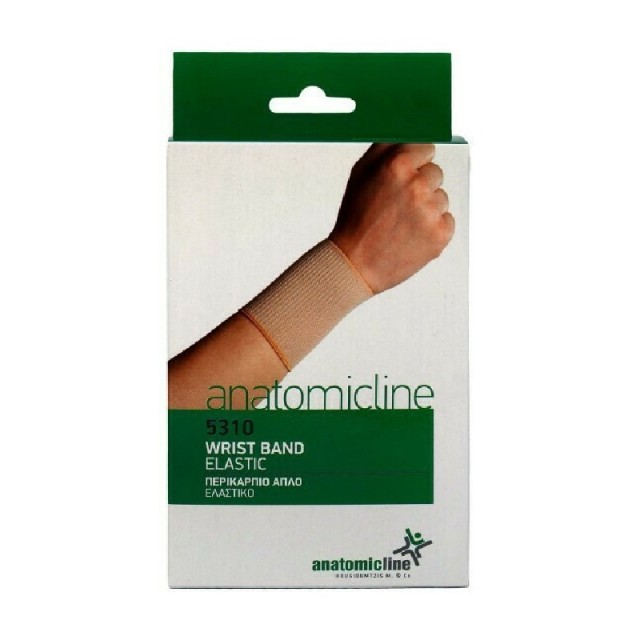 Anatomic Line 5310 Ελαστικό Περικάρπιο σε Μπεζ Χρώμα