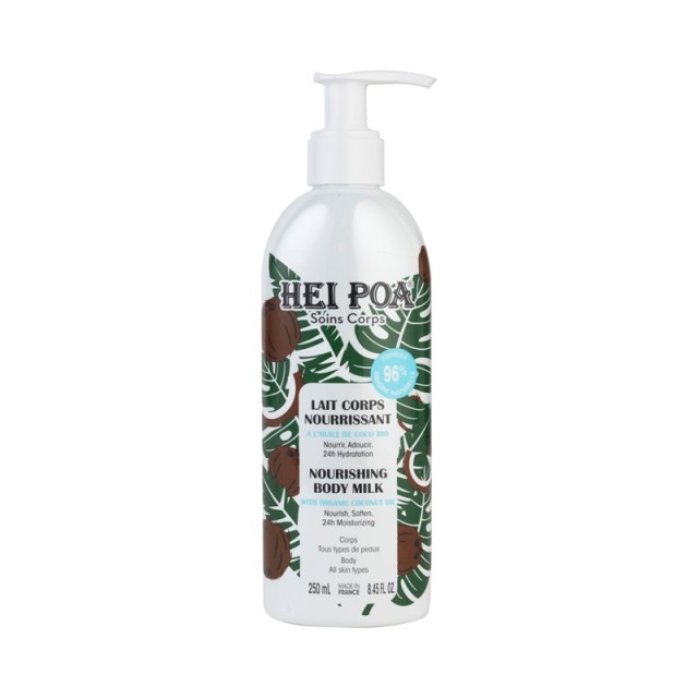 Hei Poa Moisturizing Body Milk with Coconut Oil Ενυδατική Λοσιόν Σώματος με Έλαιο Καρύδας 250ml