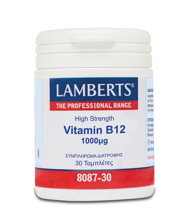 Lamberts Vitamin B12 1000μg 30 ταμπλέτες