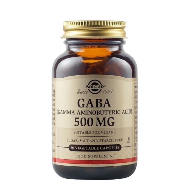 Solgar Gaba 500mg 50 φυτικές κάψουλες