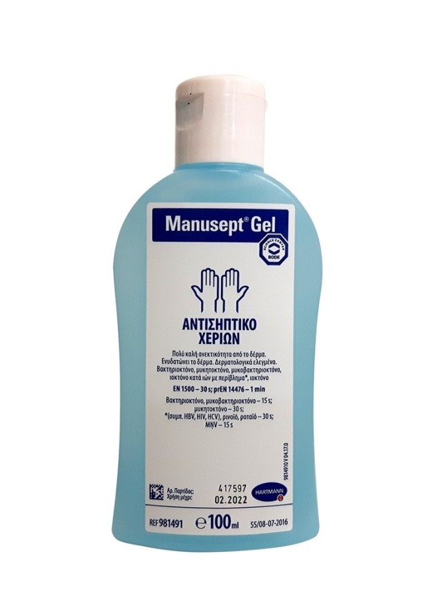 Manusept Αντισηπτικο Gel Χεριων 100ml