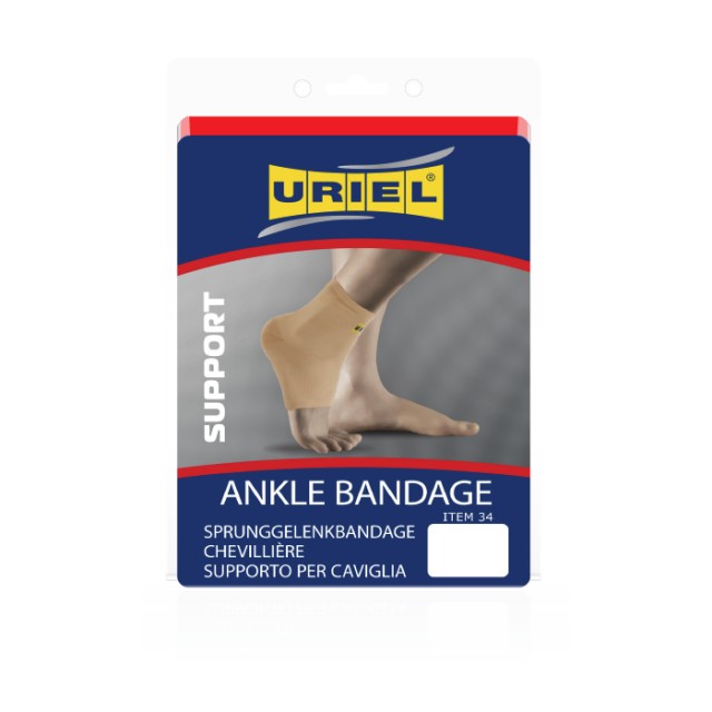 Uriel Ankle Bandage Ελαστικη Επιστραγαλιδα Μεσα Φτερνα Small (34)