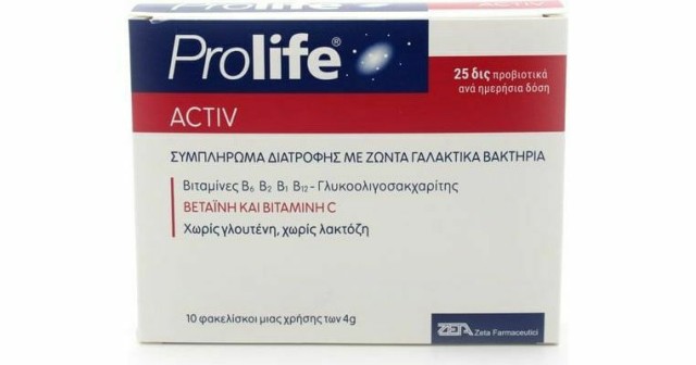 Prolife Activ 4g 10 Φακελισκοι