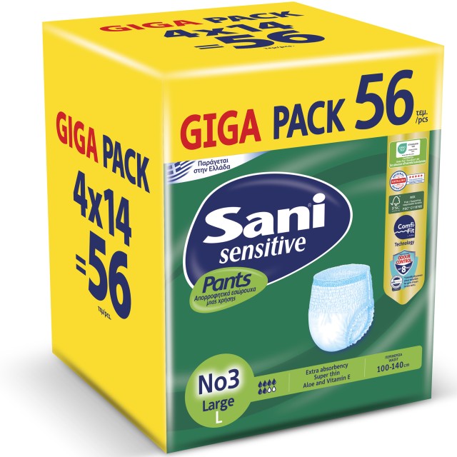 Sani Ελαστικό εσώρουχο ακράτειας Sani Sensitive Pants Large No3 14τμχ x 4, Value Pack (56τμχ)