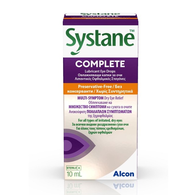 Alcon Systane Complete Eye Drops Λιπαντικές Οφθαλμικές Σταγόνες 10ml