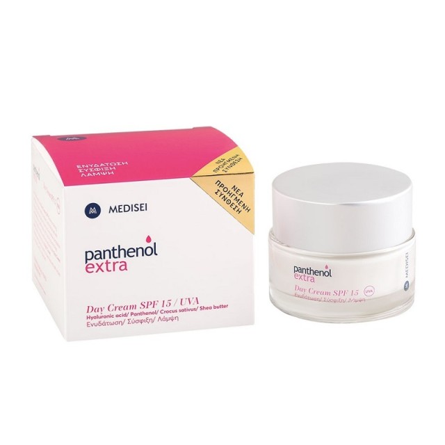 Panthenol Extra Day Cream Ενυδατική Κρέμα Προσώπου SPF15 50 ml