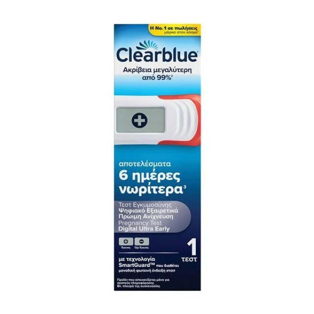 Clearblue Ψηφιακό Τεστ Πρώιμη Ανίχνευση Εγκυμοσύνης 1τμχ