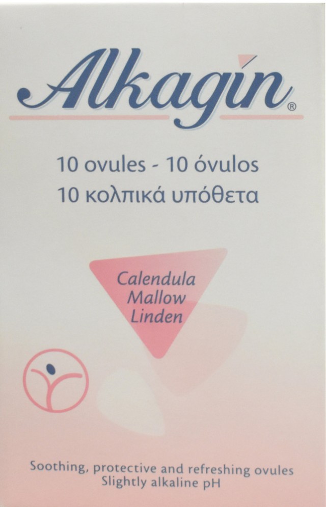 ALKAGIN OVULES ( 10 ΚΟΛΠΙΚΑ ΥΠΟΘΕΤΑ ΤΩΝ 3,0g)